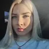 Отзыв от Ангелина Евдокимова