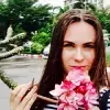 Отзыв от Оля Богомолова