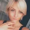 Отзыв от Елена Козина